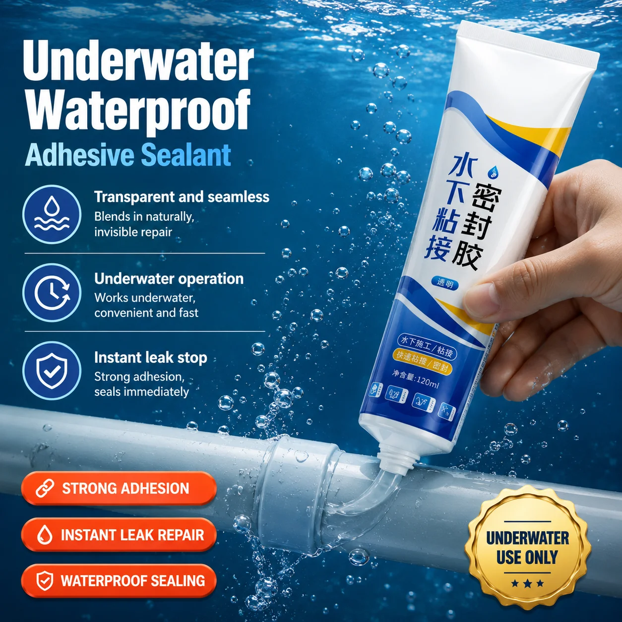 waterproof-sealing-glass-glue-resistance-corrosion-underwater-bonding-sealant-leak-repair-adhesive-for-bathtub-aquarium-pool