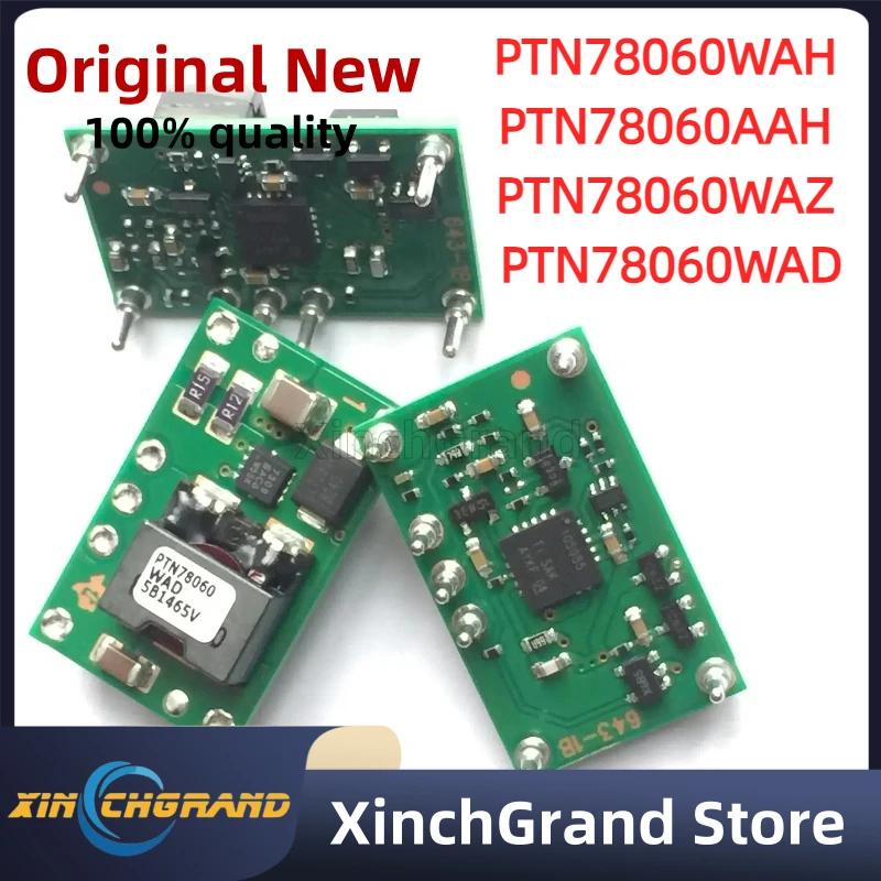 

1-5pcs New spot PTN78060WAH PTN78060AAH PTN78060WAZ PTN78060WAD DC converter PTN78060 power module isolator MODULE