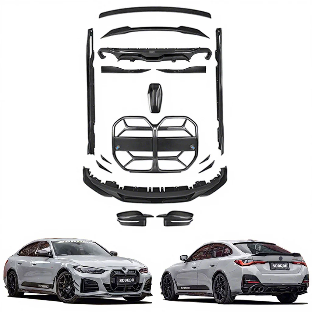 SQ Style Dry Carbon Fiber Body Kit for  4 Series G26 2021+ - Front Lip, Grille, Rear Lip, Spoiler, Tuyere