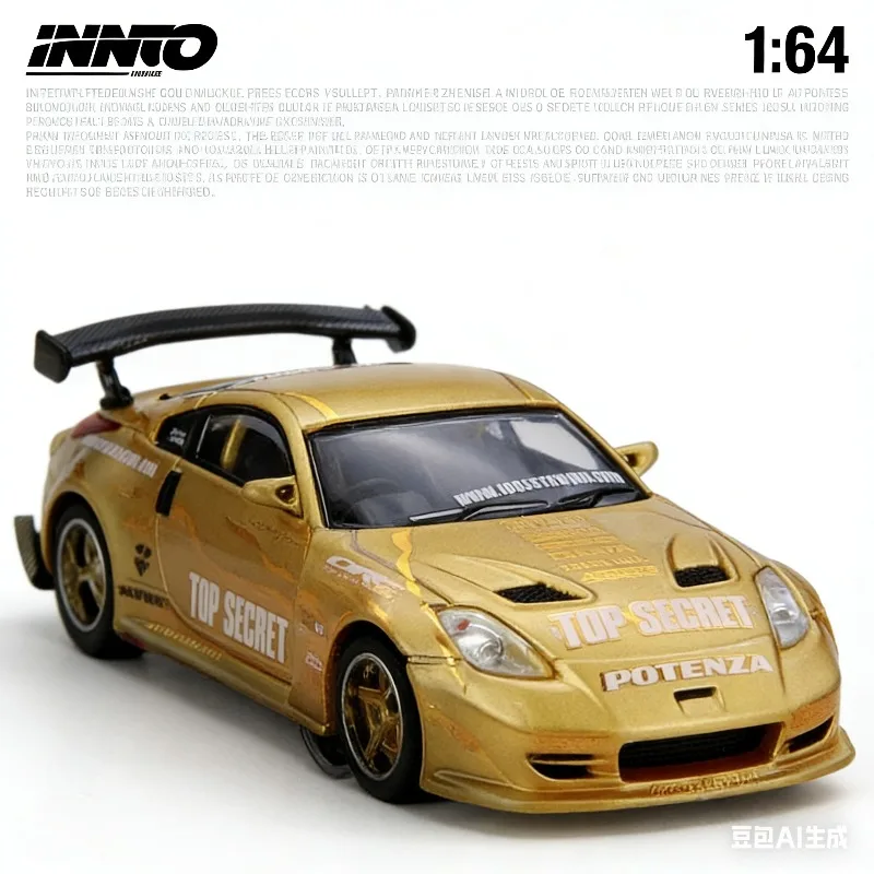 

INNO 1:64 Nissan TOP SECRET THAILAND 350Z, литая статическая модель автомобиля, игрушка для мальчиков, коллекционный предмет для взрослых, предмет декора.