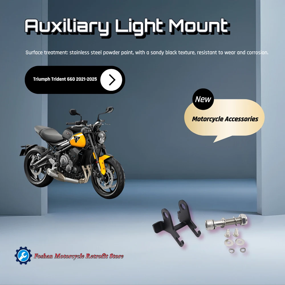

For Triumph Trident 660 Motorcycle Accessories Fog Light Bracket 2021 2022 2023 2024 2025 Trident 660 Auxiliary Light Mount