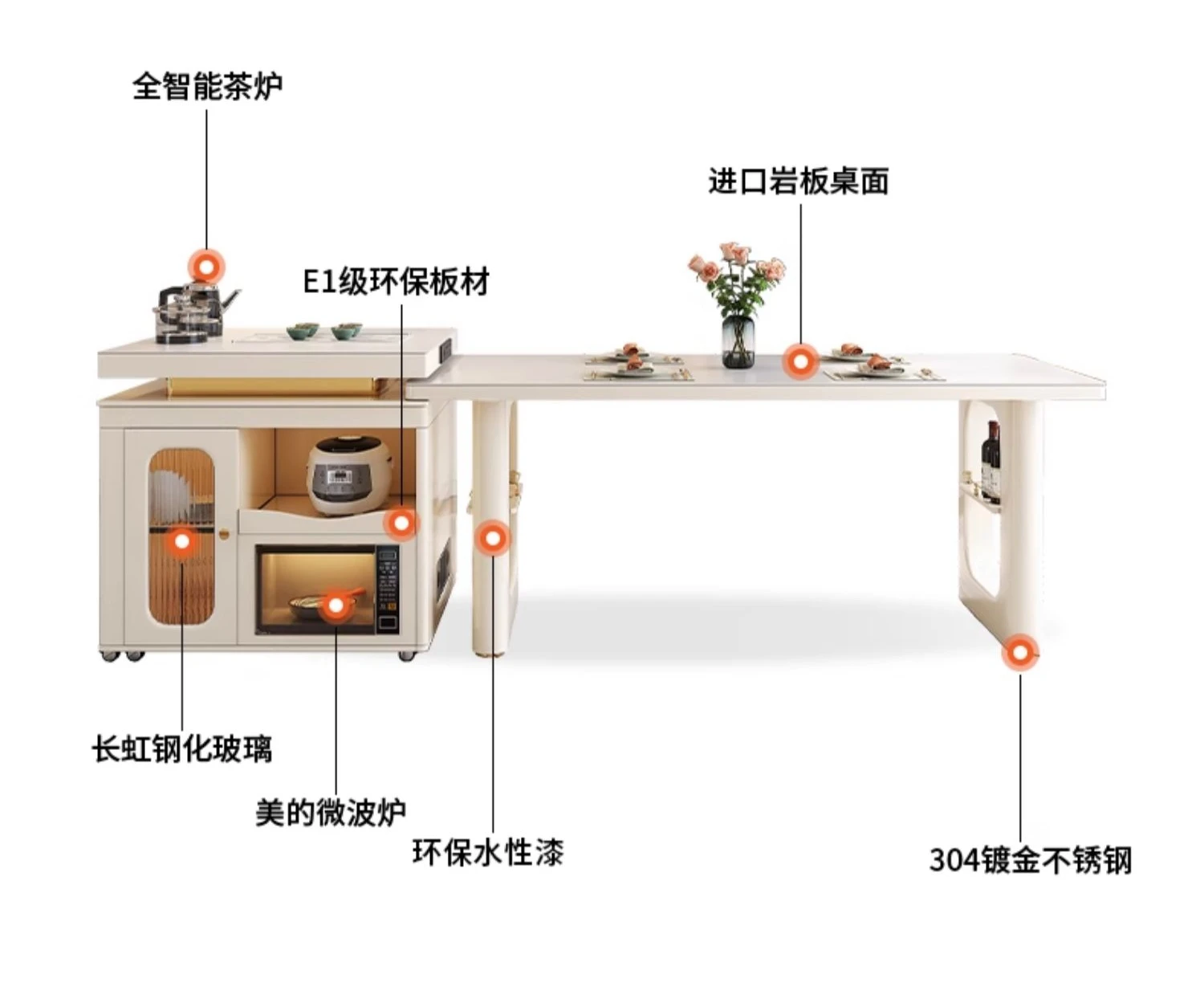Cremefarbener Wind Rock Plate Insel tisch mit einem Stück drehbar