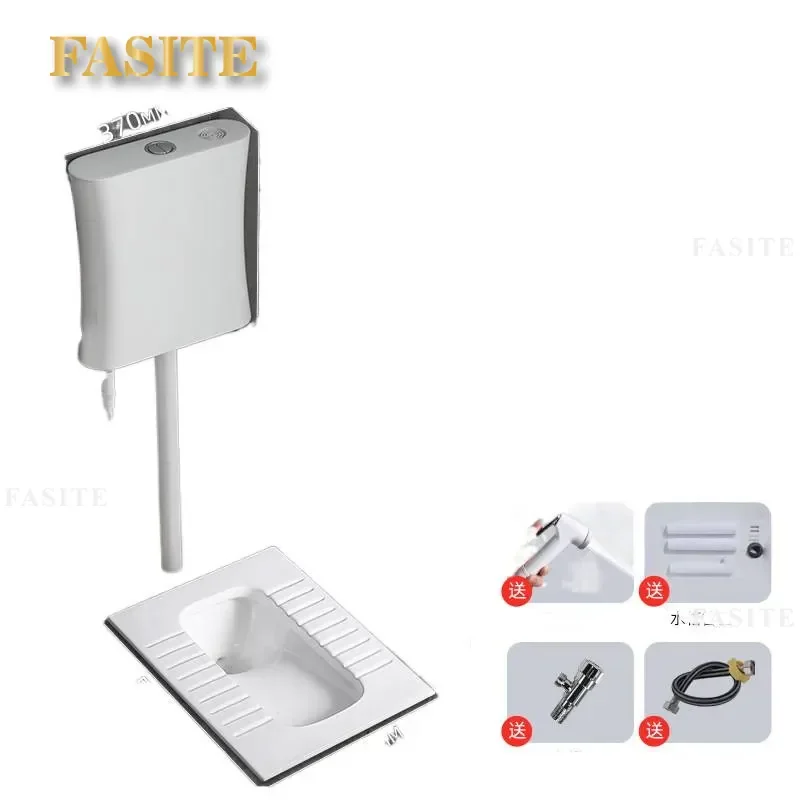 For 13cm Squatting Toilet Water Tank Set Integrated Bathroom Urinal Basin Pit Type Complete Kit Space Saving Easy Install