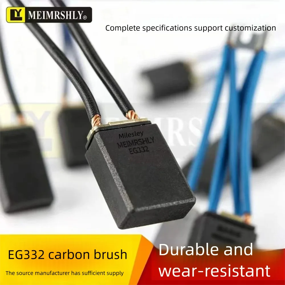 8PCS EG332 2(12.5*32*40)mm  SPrinting Machine Main  Motor Carbon Brushes for Dc Motors Shanghai Morgan