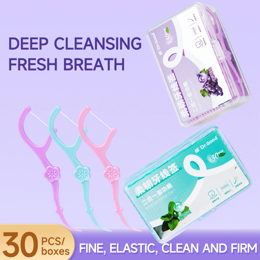 30pcs fruit flavored adult dental floss swab, portable and smooth cleaning dental floss stick, cleaning oral cavity, home
