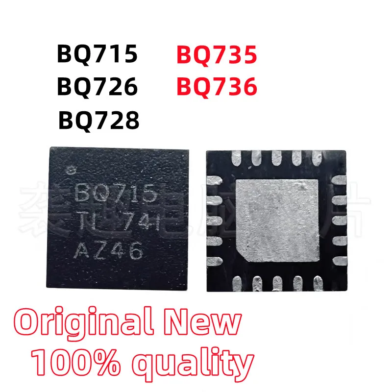 

(5piece)100% New BQ715 BQ726 BQ728 BQ735 BQ736 BQ24715 BQ24726 BQ24728 BQ24735 BQ24736 QFN Chipset
