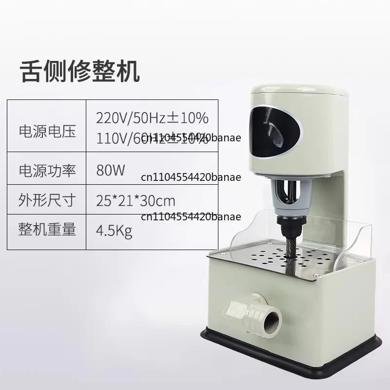 Dental Lingual Internal Mill Lingual Gypsum Finishing Machine Technician Equipment
