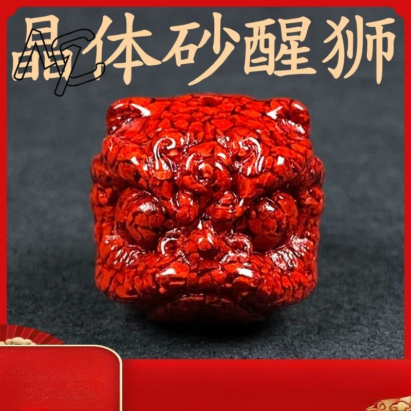 10pc Natural Cinnabar Crystal Lion Dance Beads DIY Accessories Bracelet Earring Jewellery Fashion Amulet Gift for Men Women view 2