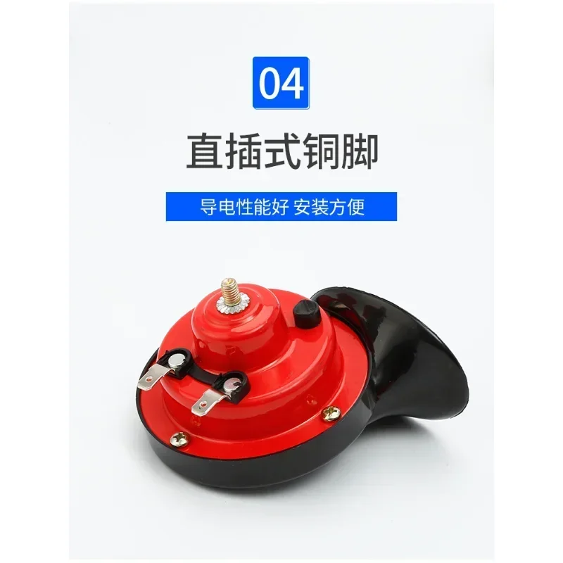 New 300db Super Train Horn for 12V Power Supplies Car-boat Motorcycles Automotive Loudspeaker Car Speaker Sound Signal