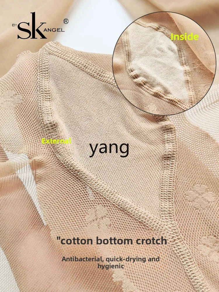 CX ultra-thin T crotch women's thin summer invisible seamless toe lace pantyhose