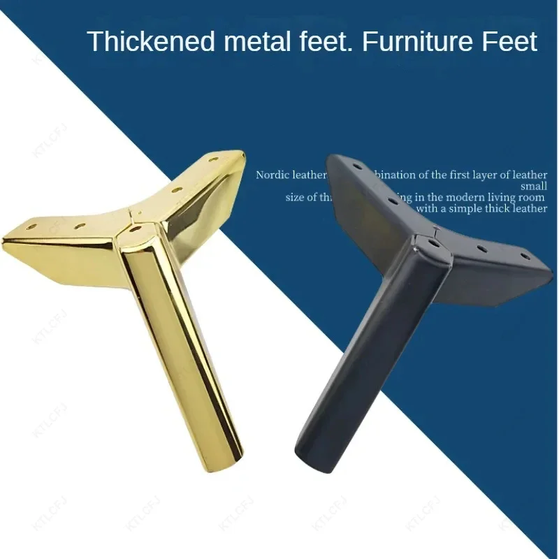 4PC Furniture Legs Metal for Sofa Bed Cabinet Coffee Table Feet TV Bench Chair Desk Foot 8CM/10CM/12CM/15CM  Furniture Parts