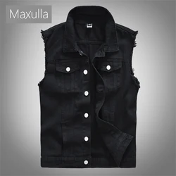 Maxulla Men's Denim Vest Sleeveless Jackets Cotton Retro Ripped Slim fit Distressed Jean Vests Fashion Hip Hop Vest Men Clothing