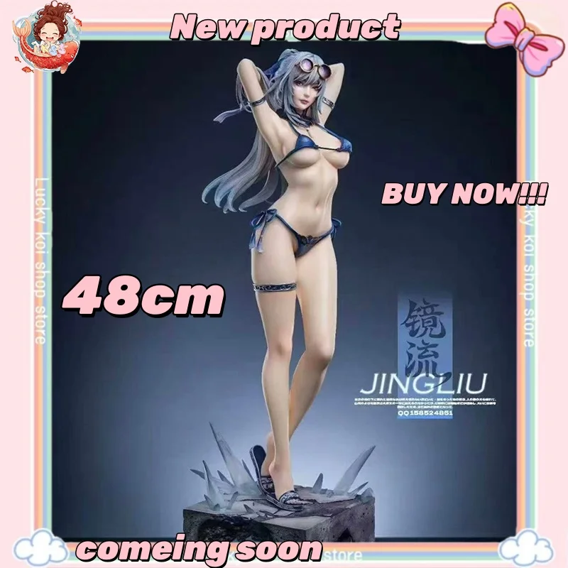 

IN STOCK 45CM Honkai: Star Rail Anime Figures Jingliu game Figure sexy girl Pvc Statue Room decoration collection Model Toy Gift