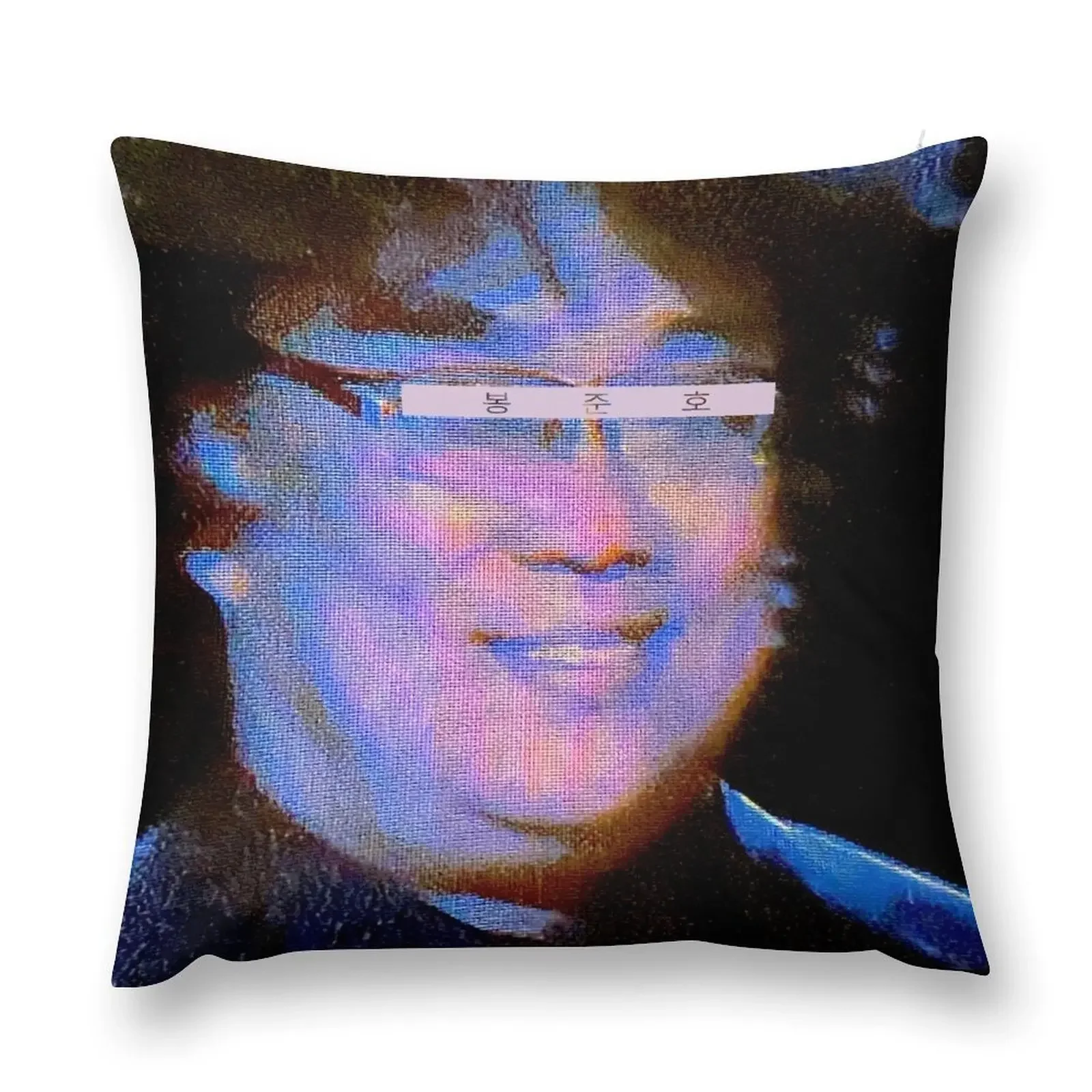 BONG JOON-HO (???) - VISIONARY Throw Pillow Cushion Cover Set pillow