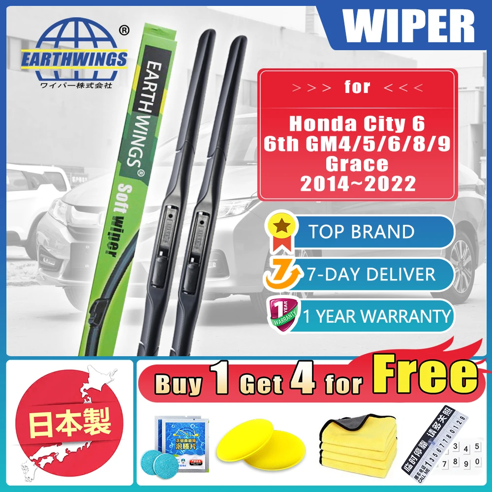 

Для Honda City 6 6 GM 2014 2015 2016 2017 2018 2019 2020 2021 2022 Grace автомобильные щетки переднего стеклоочистителя щетки для ветрового стекла аксессуары