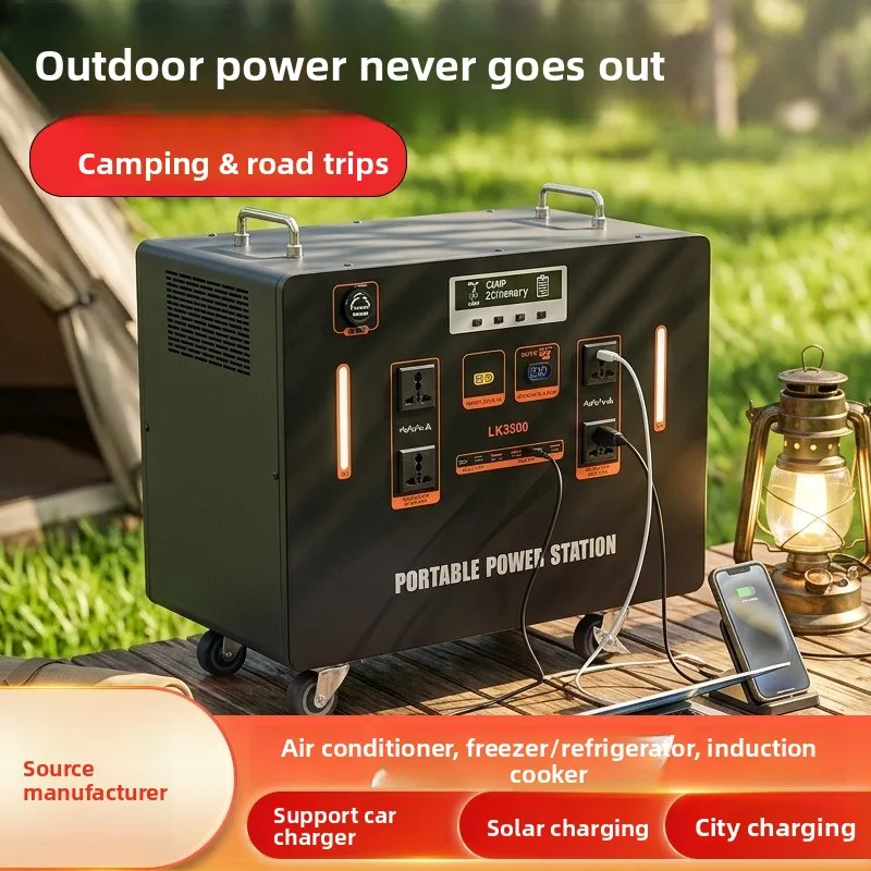 220V Mobile Power Supply, Large-capacity Energy Storage, Self-driving Tour, Camping Live Broadcast, Emergency Battery Backup