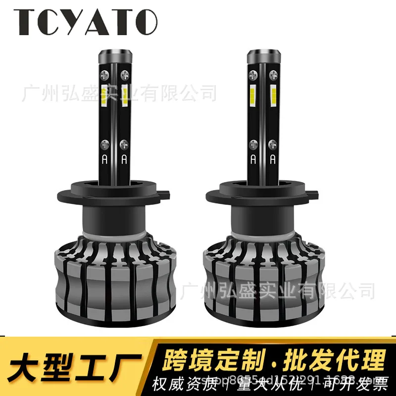 

CarledHeadlight1860Modified Four-Side Lights360°Luminous Headlighth11Headlamp