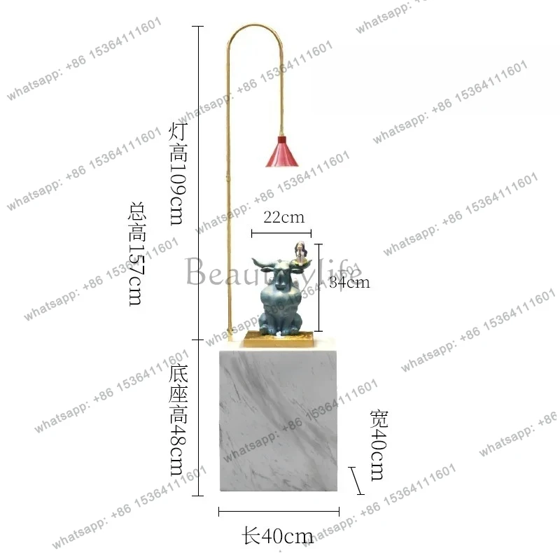 Large light luxury flowing water ornament floor lamp entrance decoration fountain water feature lucky feng shui wheel