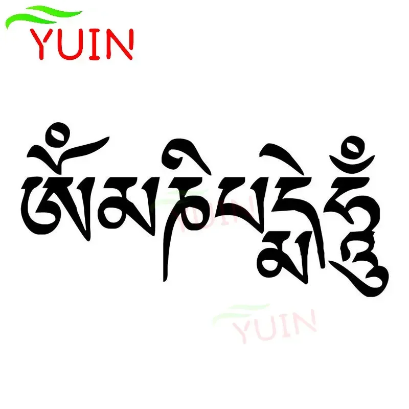 

Fashion Personality Mani Padme Hum Mantra Om Creative Car Sticker Motorcycle Accessories PVC Window Decoration Waterproof Decal