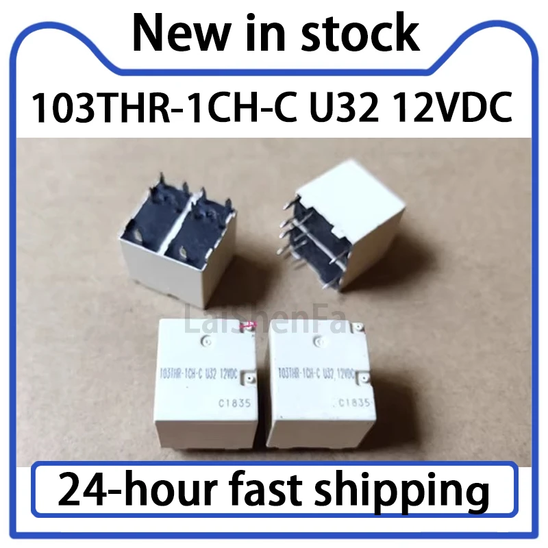 1PCS 103THR-1CH-C U32 12VDC Relay 10 Pin Stock