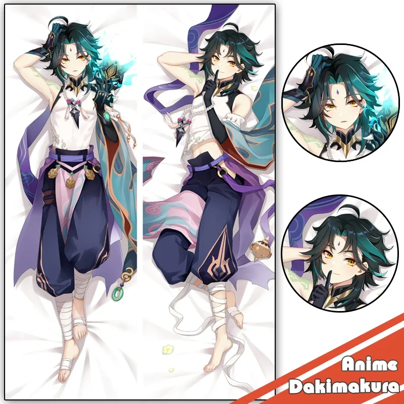 New Design Genshin Impact Xiao Dakimakura Male Otaku Hugging Body Pillow Case Peach Skin/ 2way Tricot Pillow Cover Home Bedding