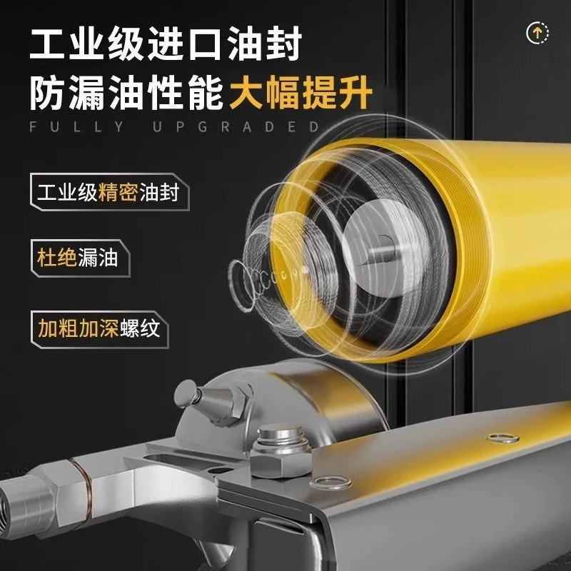 Manual high-pressure butter beating artifact with butter nozzle and labor-saving oil injection gun