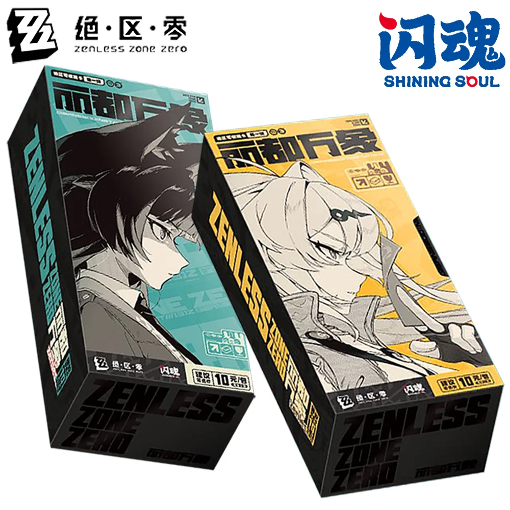 original-shining-soul-zenless-zone-zero-collection-card-surprise-gift-for-friends-popular-adventure-games-card-peripheral-gifts