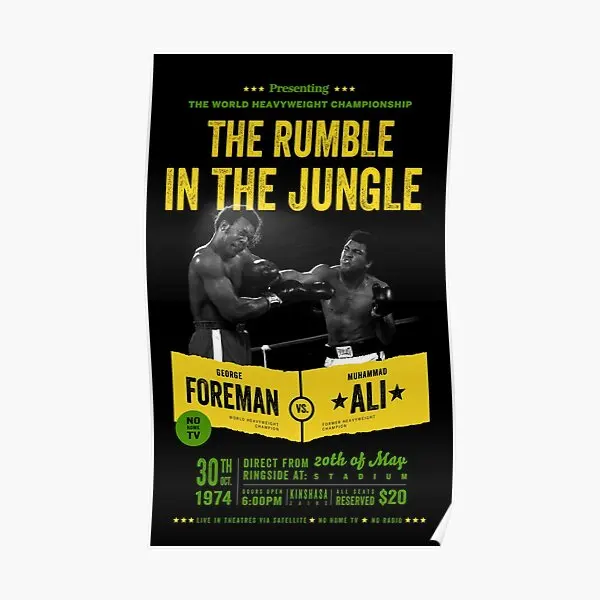 Ali Vs Foreman Rumble In The Jungle  Poster Home Modern Funny Mural Decor Decoration Vintage Painting Picture Room Art No Frame