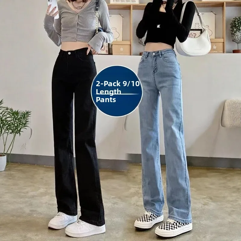 

High Waist Straight Leg Jeans Women's Loose Slim Fit Ankle Length Smoking Pants Casual Cotton Trousers for Young Women
