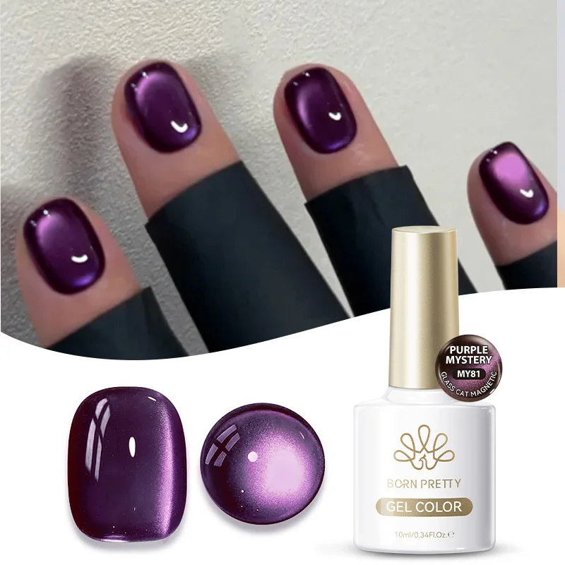 BORN PRETTY 10ml Bruin Paars Zwart Rood Kat Magnetische Gel Polish Manicure Losweken UV Gel Nail Art Vernis herfst Winter Nagels