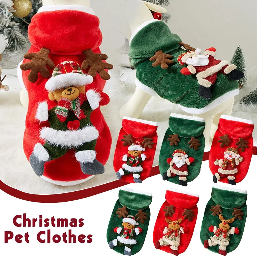 Christmas-style flannel pet hoodie, with a strong festive atmosphere, is perfect for your dog's cute Christmas outfit