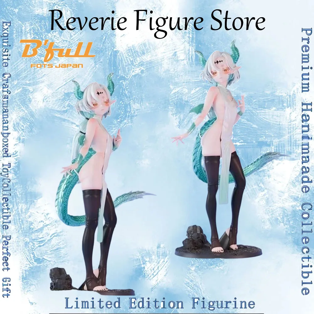 Genuine Bfull Fots Japan Dragon Girl Seiryu Figure
