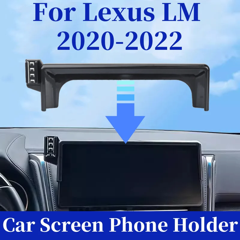 

For Lexus LM 2020 2021 2022 Gravity Car Screen Phone Holder Wireless Charger 360 Rotation For Car Auto Interior Accessories
