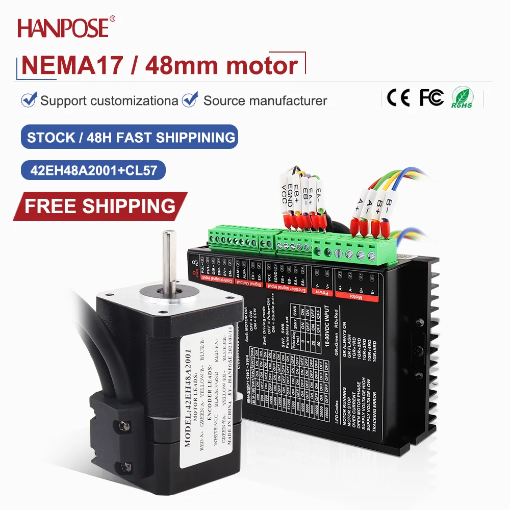 closed-loop stepper motor NEMA17 42EH48A2001+TB6600drive 2.5A 2.25V real-time coordinate reading, no step loss, stable operation