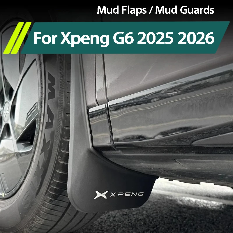 מגני בוץ (2025 ואילך) ל-Xpeng G6