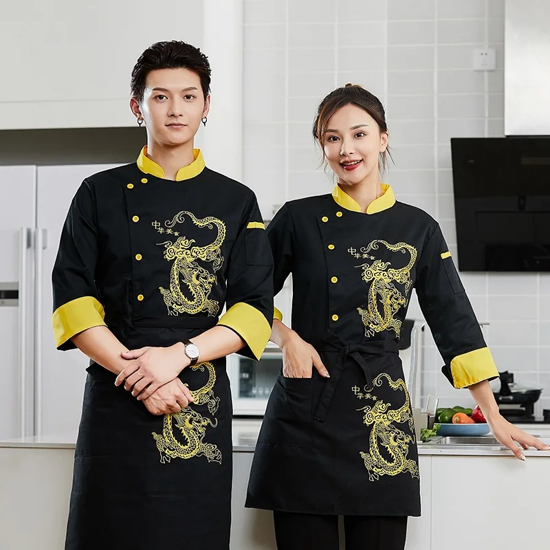 Waterproof and Oil-Proof Chinese Dragon Chef Overalls Long Sleeve Autumn and Winter Clothes Catering Restaurant Hotel Kitchen Ba