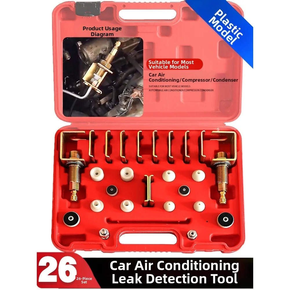 

26 шт./кор. автомобильный кондиционер, детектор утечек трубопровода хладагента, набор инструментов для обнаружения утечек автомобильных труб кондиционера и трубок