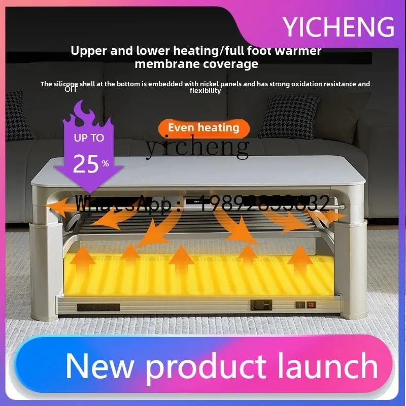 

electric heating table lifting heating coffee table roasting fire table all-in-one electric heater