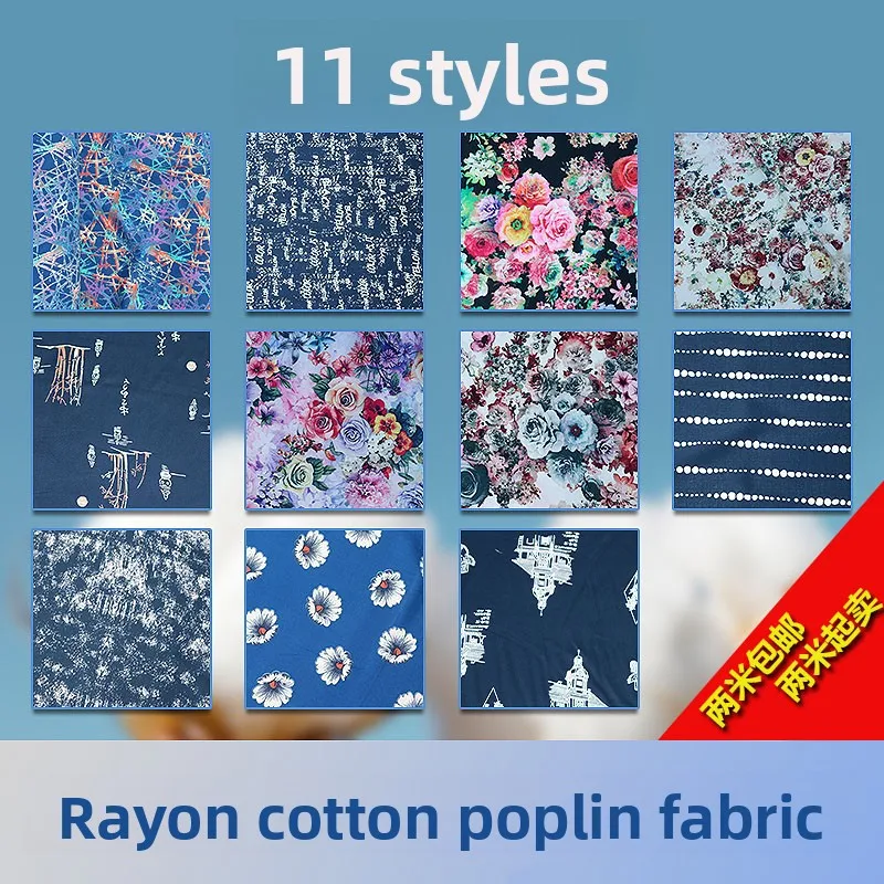 

Export special offer: Printed artificial cotton and silk fabric, floral fabric clothing, dresses, summer printing and dyeing