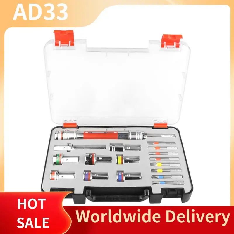 Lightweight Multi Purpose Quick Change Hex Socket Set(17PCS) With Bits/Sockets For Hammer Drill/Power Wrench/Electric Drill