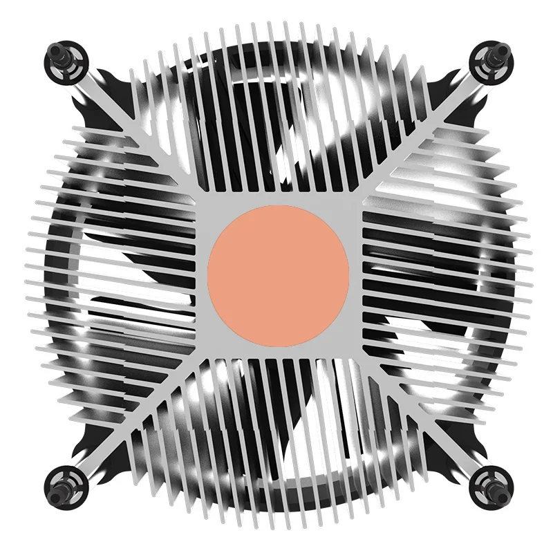 Cooler Master i50C CPU Cooler Desktop Computer Case Fan Air-cooled Radiator Intel LGA1200 1150 1151 1155 1156