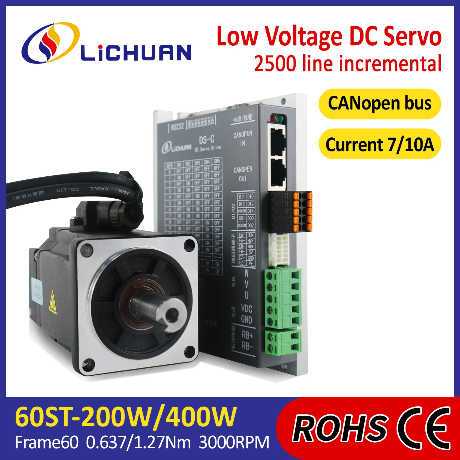 Lichuan DS-C Low Voltage 200/400W Servo Motor Controller 48V 3000RPM IP65 6/10A 0.637/1.27N.m DC Servo Motor Drivers Kit for CNC