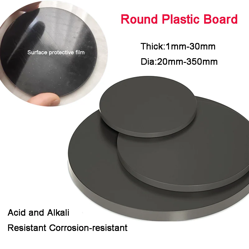 

1-2pcs Thick 1-30mm Hard Plate Black Polypropylene Board Round PP Plastic Sheets Dia 100mm/120mm/150mm/200mm/250mm/300mm