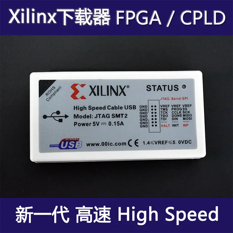 Xilinx Downloader CPLD FPGA digilent JTAG SMT2