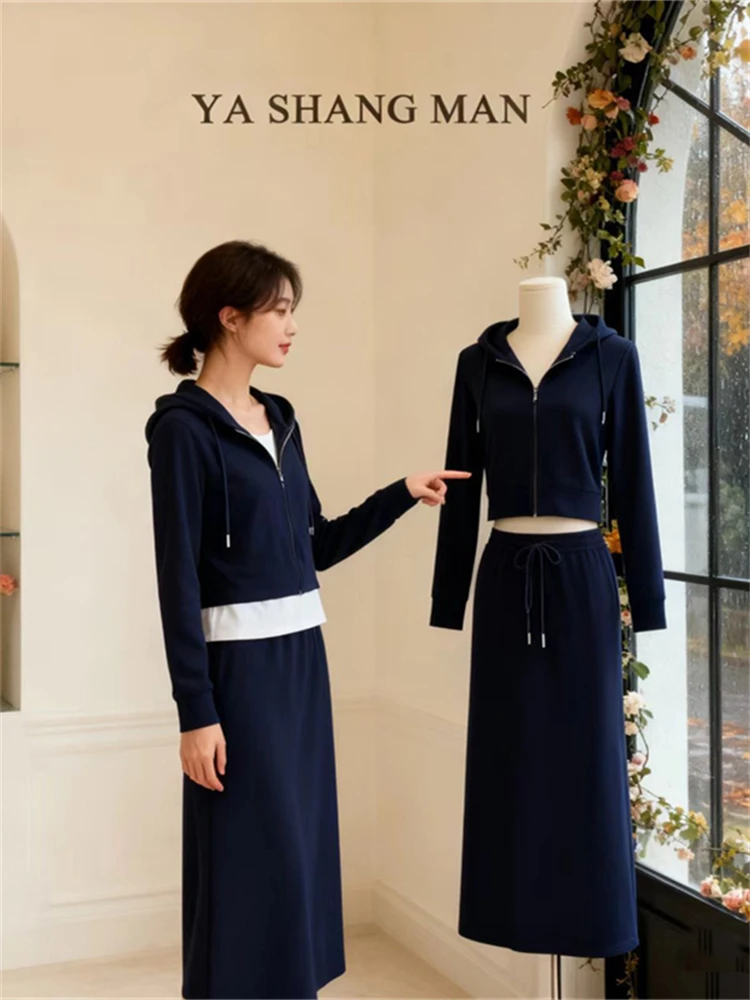 

Корейский комплект с капюшоном, женская красивая двухсекционная ранняя осень, повседневная спортивная юбка, модные длинные брюки с высокой талией