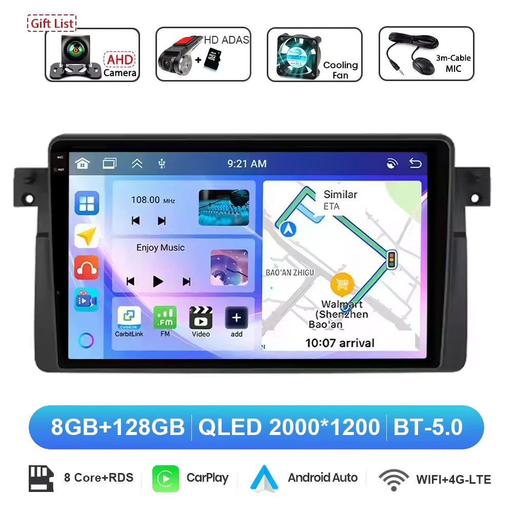 Variant: 2K 8G 128G DVR