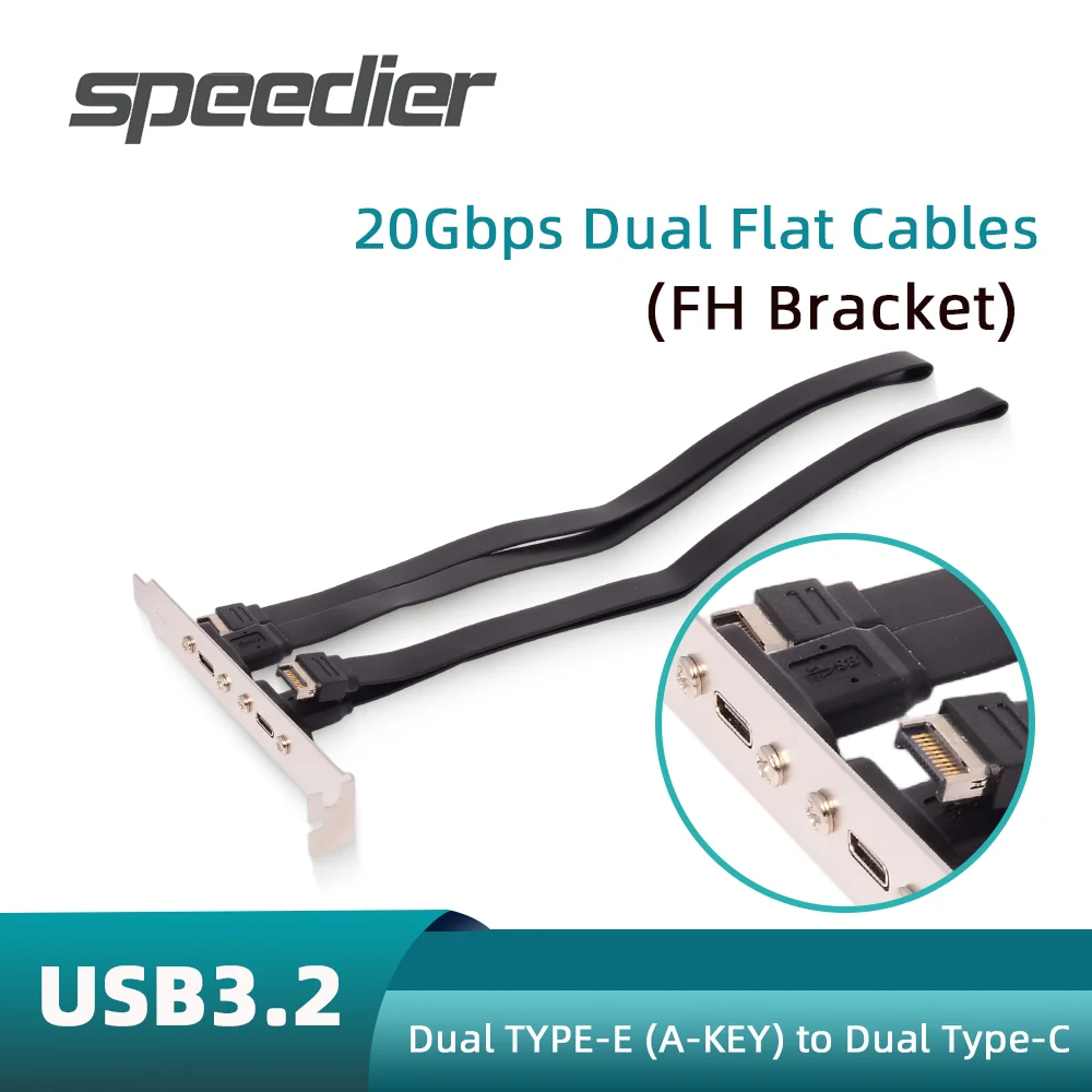 

Double 20G USB 3.2 KEY-A Cable Full Height + PCI Baffle TYPE-E To TYPE-C Female Front Flat Chassis Bit High Speed Adapter 0.5m