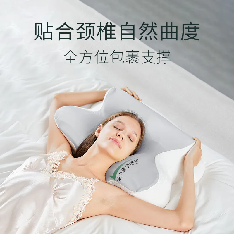 

Butterfly cervical spine support sleep memory cotton corrects memory pillow to protect cervical spine pillow slow rebound