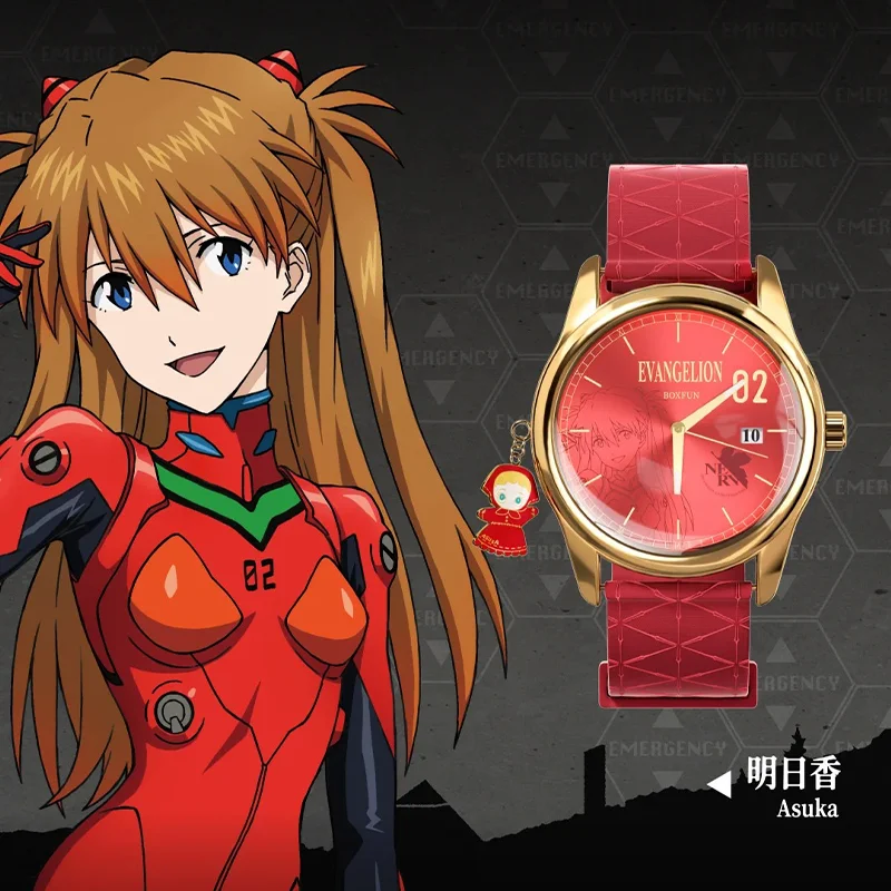 新世紀エヴァンゲリオン EVA コラボレーション版 ブラインドボックス