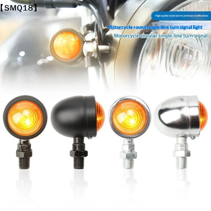 2Pcs 12V Single Wire Retro Motorcycle Lights Turn Signals Lights Universal Motorcycle Turn Signals For Moto Lights【SMQ】